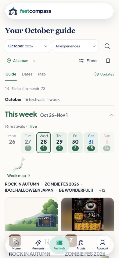 FestCompass on a phone